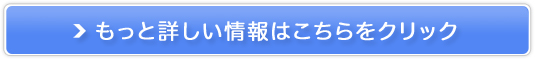 Yݖь yKOTAE UEz[PAN[z̔TCg